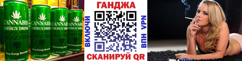 Cannafood конопля  ссылка на мегу ССЫЛКА  Северо-Курильск 