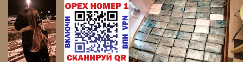 КОКАИН 98%  наркошоп  Северо-Курильск 