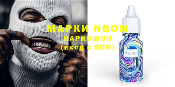 меф VHQ Балабаново