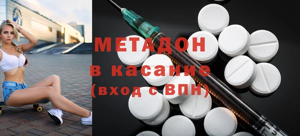 меф VHQ Балахна