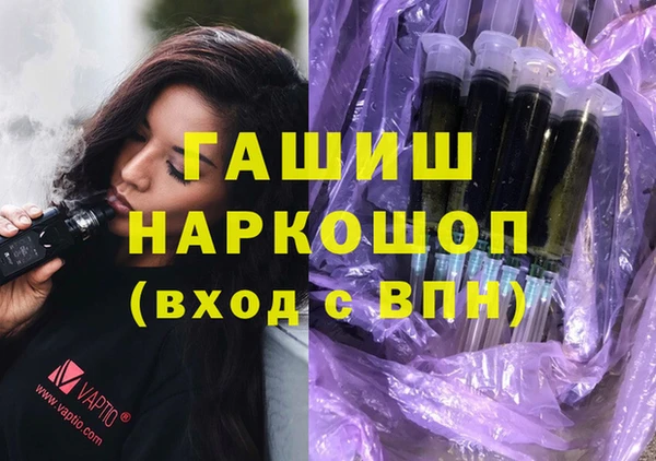 меф VHQ Балахна