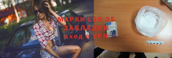 меф VHQ Балахна