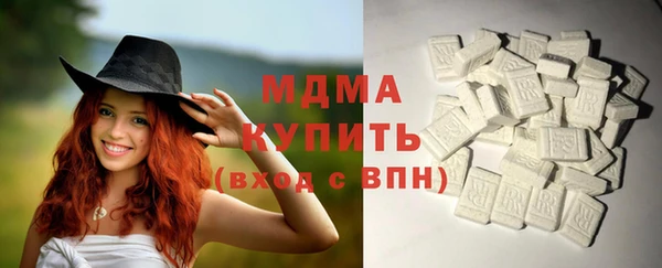 меф VHQ Балабаново