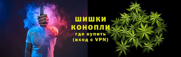меф VHQ Балахна