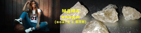 меф VHQ Балахна