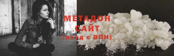 меф VHQ Балабаново