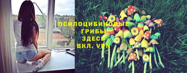 меф VHQ Балабаново