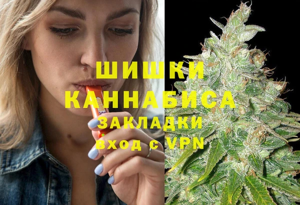 меф VHQ Балахна