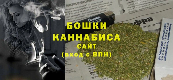 меф VHQ Балахна