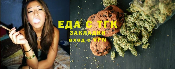 меф VHQ Балахна