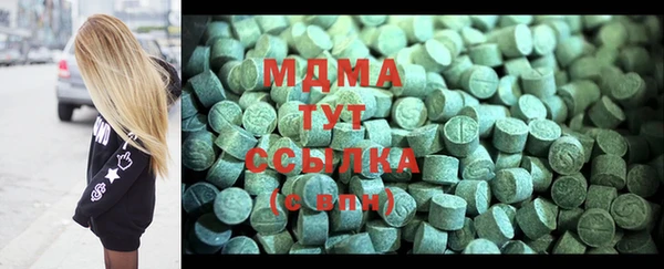 меф VHQ Балахна