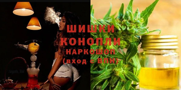 меф VHQ Балабаново