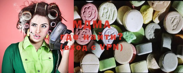меф VHQ Балахна