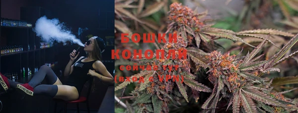 меф VHQ Балабаново