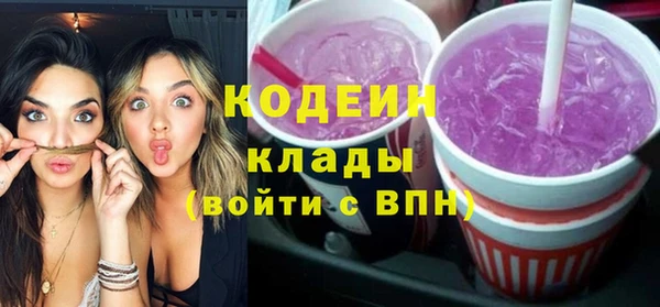 меф VHQ Балахна