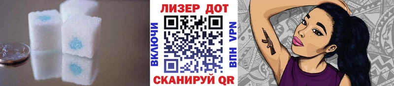 omg зеркало Северо-Курильск Лсд 25 экстази кислота