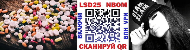 ЛСД экстази ecstasy Северо-Курильск