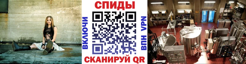 МЕТАМФЕТАМИН пудра  наркота  Северо-Курильск 
