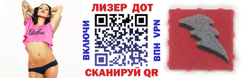 где купить наркотик  Северо-Курильск  Марки N-bome 1,8мг 